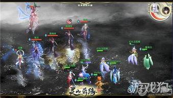 穷奇最新形态爆料视频,神秘生物进化之谜